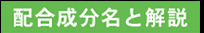 �z���������Ɖ���F���e�t�N���[���t�@���f�[�V���������R�h�X�L���P�A[���e�t�E���ϐ�]�����b�`���C�X�g�\�[�v�i���R�h�Ό��j