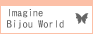 Imagine Bijou World