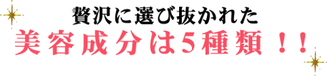 ґɑIєꂽe5ށII