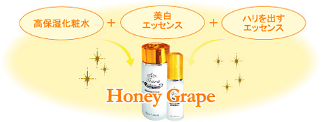 ێϐ{GbZX{noGbZXEEEHoney Grape