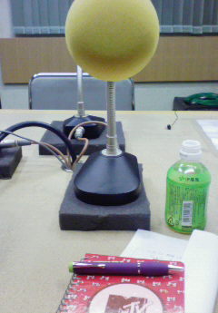 200705301856001.jpg