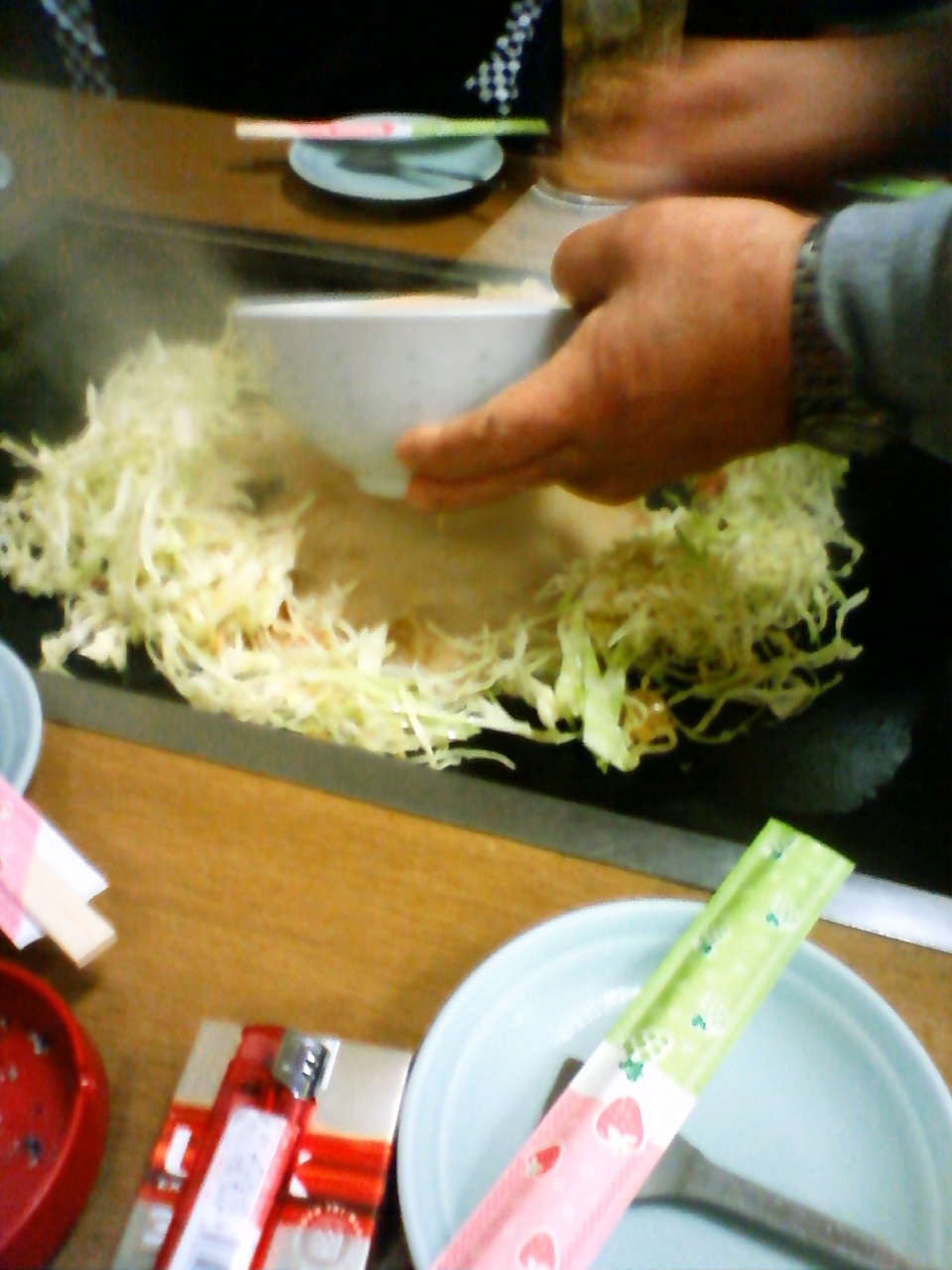 200902011755000.jpg