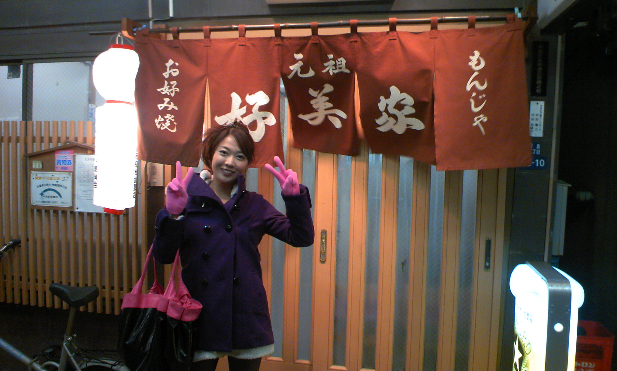 ML_TS3E0823.jpg