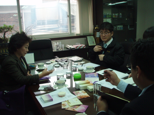 P2040043.JPG