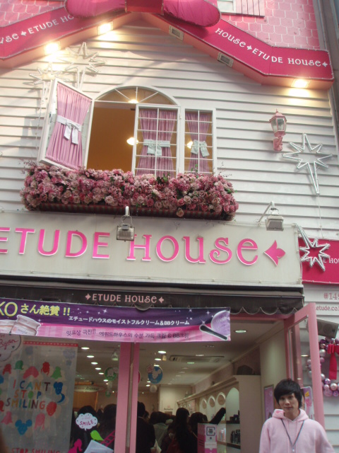 P2050105.JPG