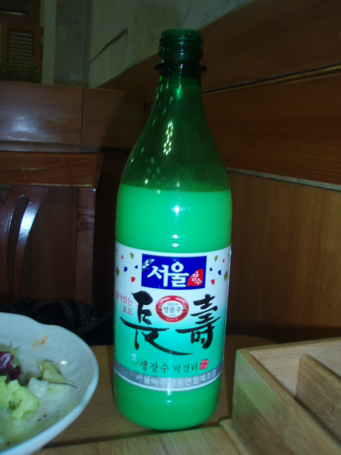P2050121.JPG