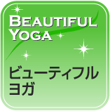 Beautiful Yoga