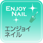 LOVE NAIL