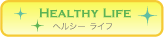 banner_health3.gif